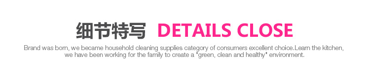 Sunday simple printing sponge cloth 3 wash cleaning products Sunday simple printing sponge cloth 3 wash cleaning products
