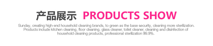 Sunday simple printing sponge cloth 3 wash cleaning products Sunday simple printing sponge cloth 3 wash cleaning products