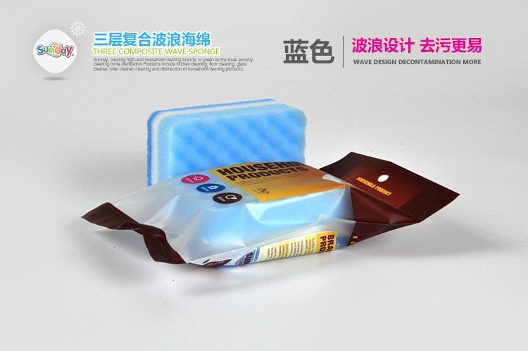 Sunday three layer wave sponge 1 pieces, kitchen cleaning products exported to Japan South Korea Sunday three layer wave sponge 1 pieces, kitchen cleaning products exported to Japan South Korea