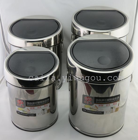 Tsunemi CM-311-touch trash can 8L hotel supplies cleaning products household products