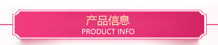 Transparent OPP Bag for Women's Face cleaning products makeup Remover Accessories Transparent OPP Bag for Women's Face cleaning products makeup Remover Accessories