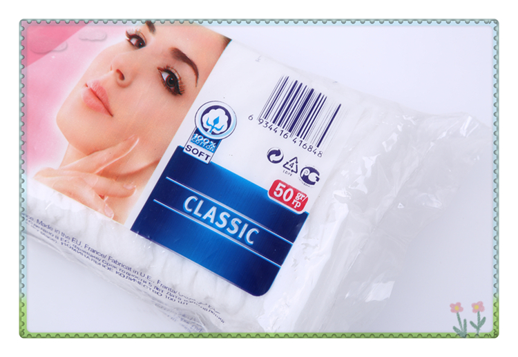 Transparent OPP Bag for Women's Face cleaning products makeup Remover Accessories Transparent OPP Bag for Women's Face cleaning products makeup Remover Accessories