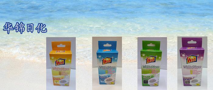 Toilet toilet spirit daily use cleaning products toilet articles Toilet toilet spirit daily use cleaning products toilet articles
