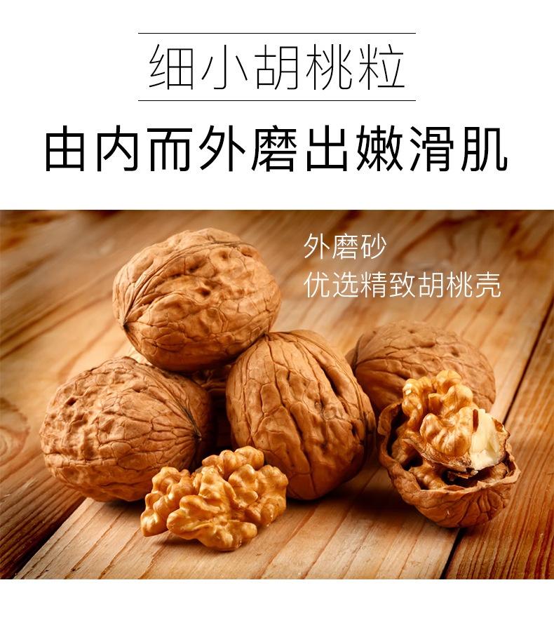 Senana Marina Shea Butter Body Scrub Cream Deep Cleansing Exfoliating Moisturizing Skin Body Cleaning Products Wholesale