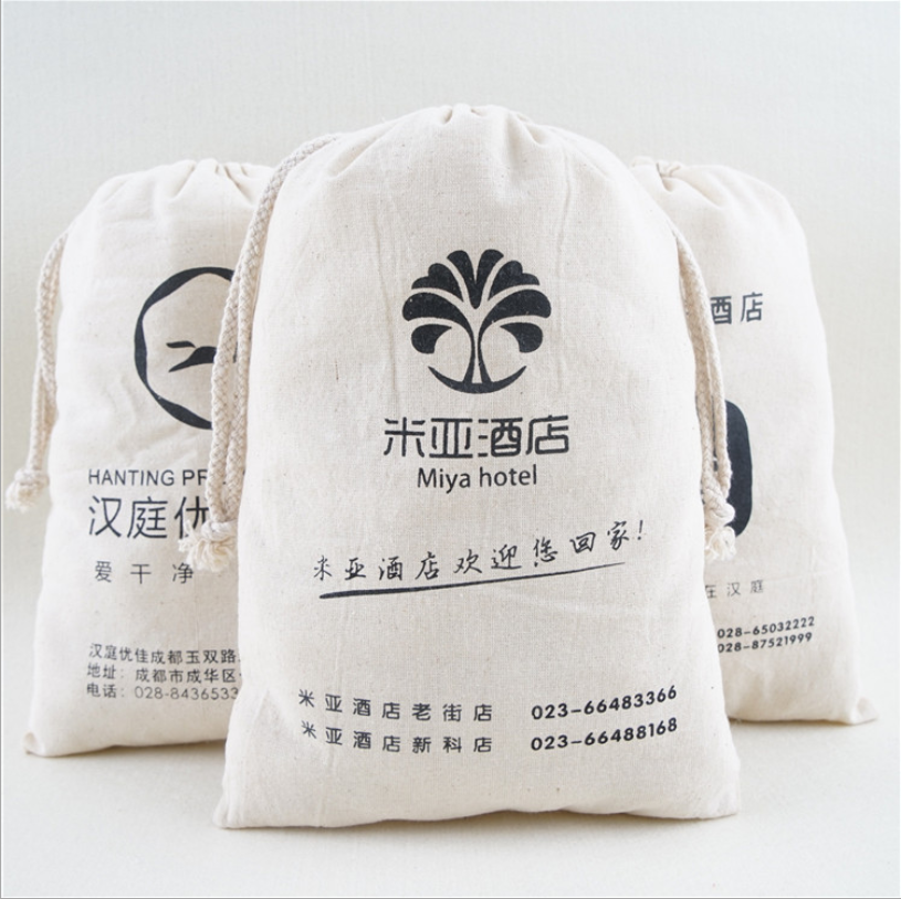Mudstar hotel hair dryer storage bag disposable waste storage bag printing hotel logo manufacturers direct sales