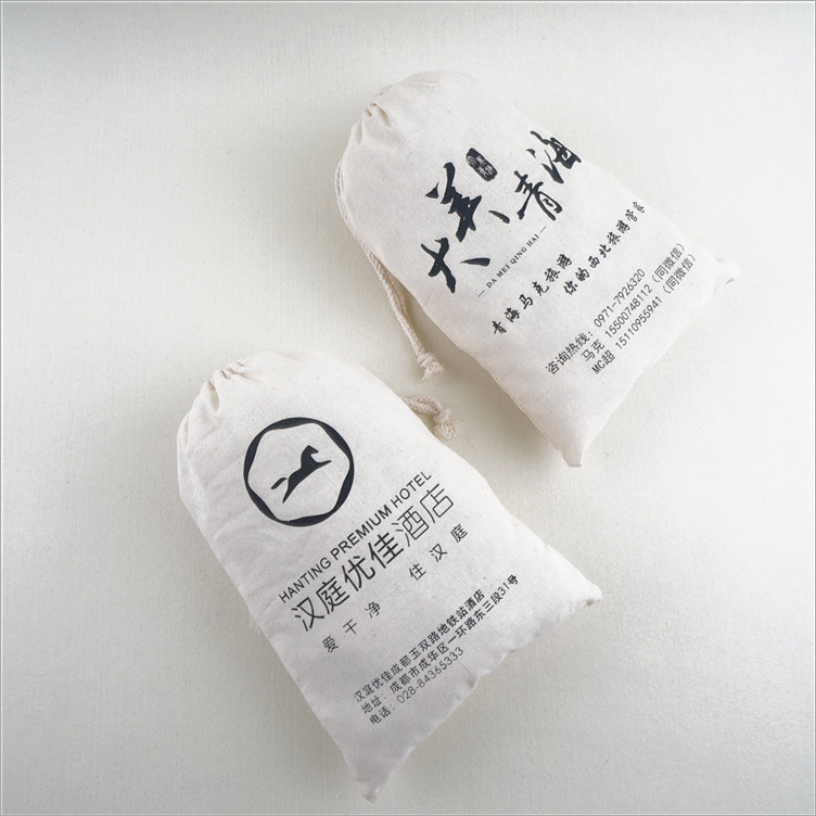 Mudstar hotel hair dryer storage bag disposable waste storage bag printing hotel logo manufacturers direct sales