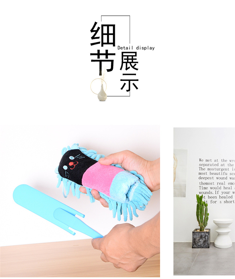 New Cartoon Animal Chenille Cleaning Brush Dust Remove Brush Candy Color Desktop Duster Dusting Brush Gift Wholesale New Cartoon Animal Chenille Cleaning Brush Dust Remove Brush Candy Color Desktop Duster Dusting Brush Gift Wholesale