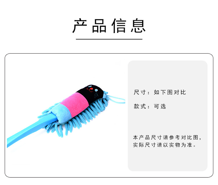 New Cartoon Animal Chenille Cleaning Brush Dust Remove Brush Candy Color Desktop Duster Dusting Brush Gift Wholesale New Cartoon Animal Chenille Cleaning Brush Dust Remove Brush Candy Color Desktop Duster Dusting Brush Gift Wholesale