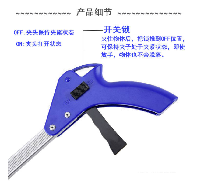Aluminum alloy garbage clip pickup device  pickup device pliers sanitation cleaning products sanitation clip