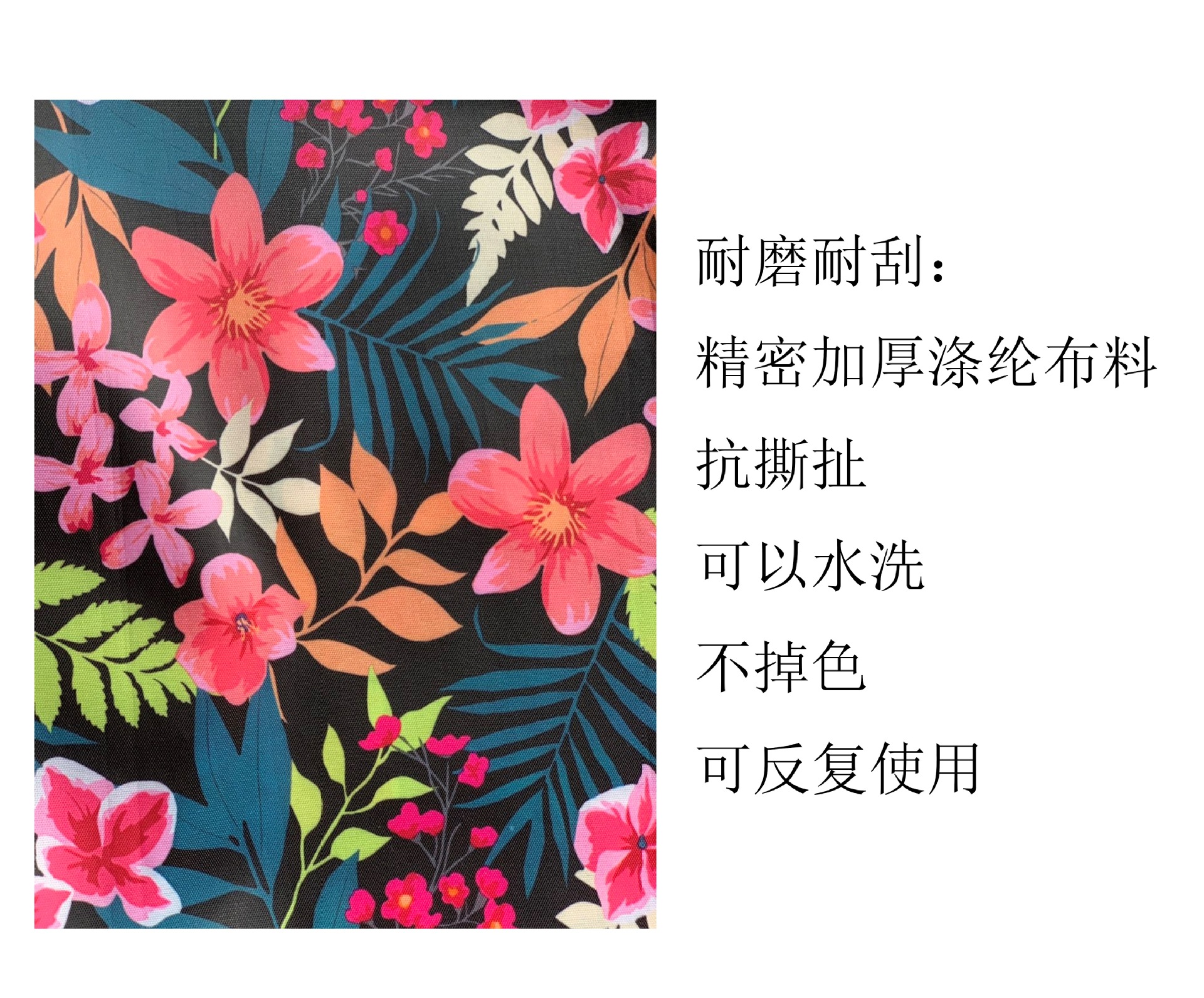 Folding eco-friendly shopping bag portable, portable storage bag Supersizesupermarket shopping bagwaterproof printed bag