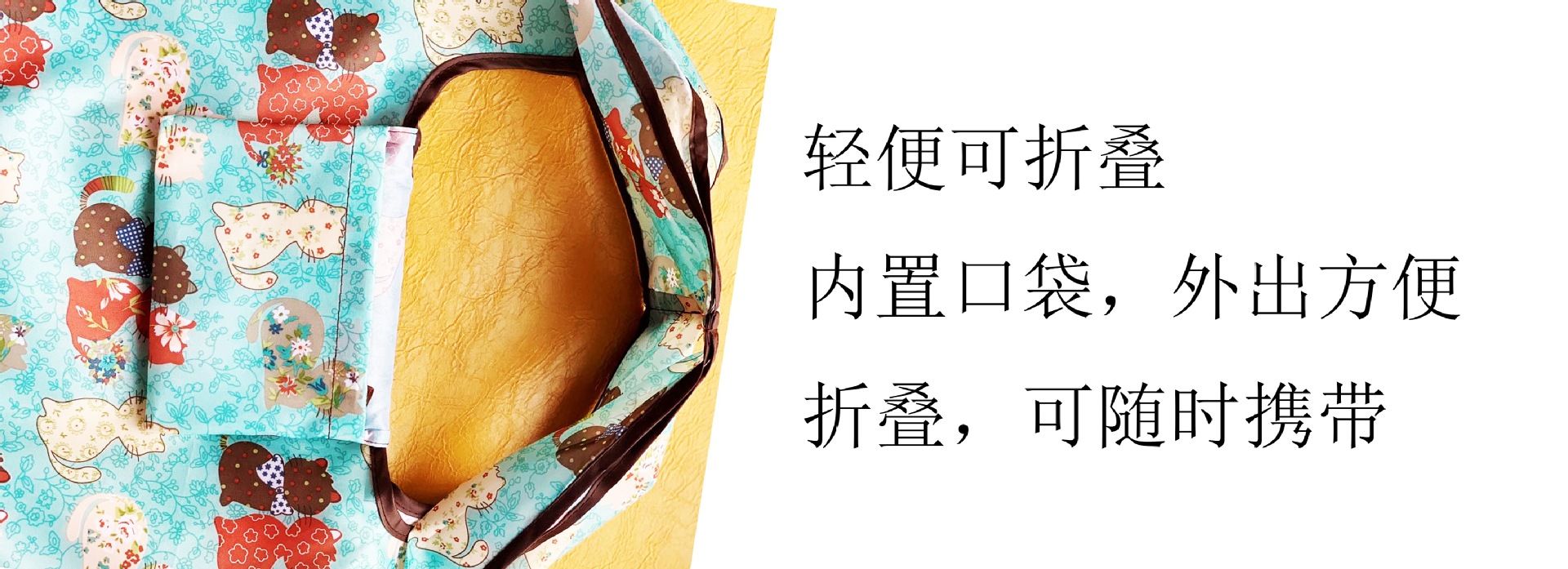 Folding eco-friendly shopping bag portable, portable storage bag Supersizesupermarket shopping bagwaterproof printed bag