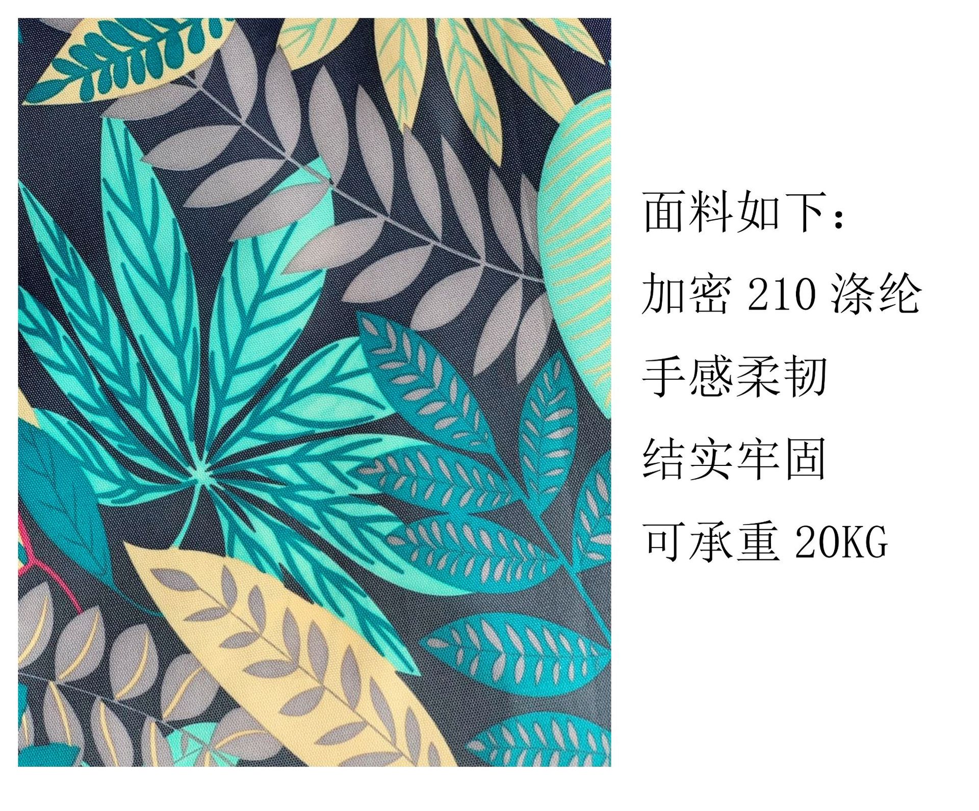 Folding eco-friendly shopping bag portable, portable storage bag Supersizesupermarket shopping bagwaterproof printed bag