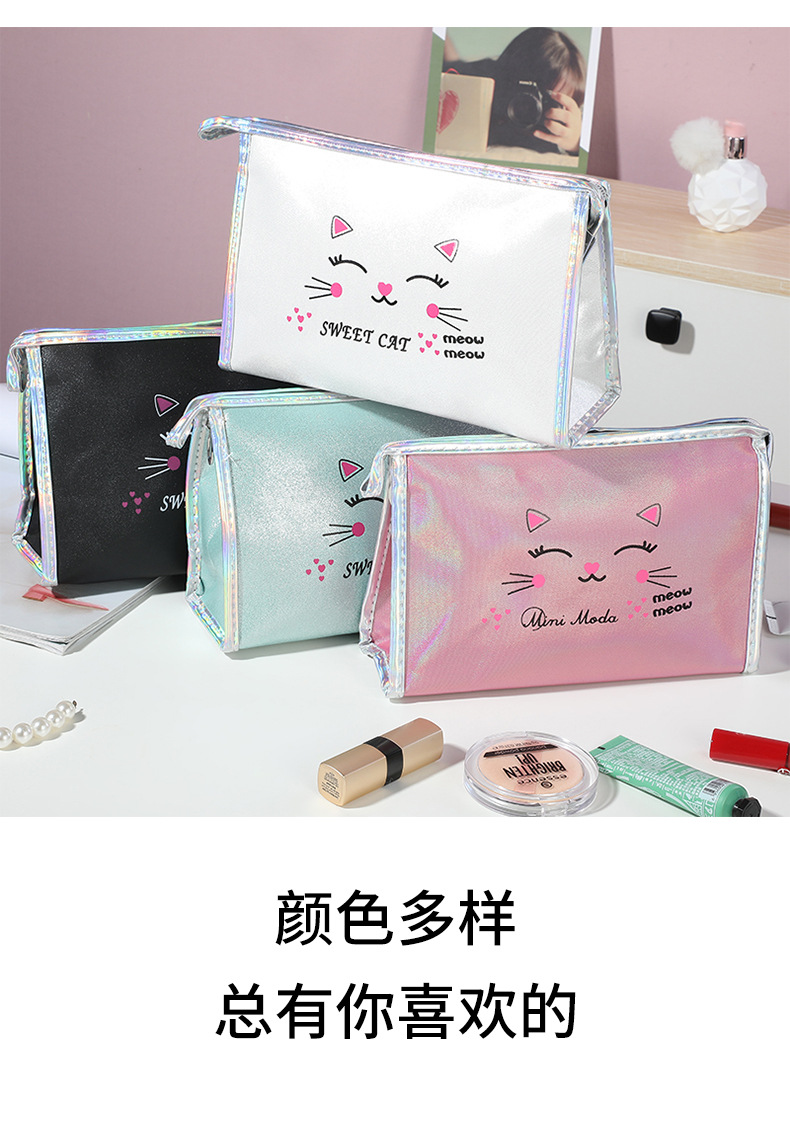 New PU Leather Waterproof Cosmetic Bag Cute Cat Q Version Portable Wash Bag Simple and Fresh Storage Bag