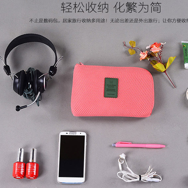 Xingtu Shockproof Mesh Travel Digital Storage Bag Mobile Phone Data Cable Storage Bag Earphone Data Cable Buggy Bag