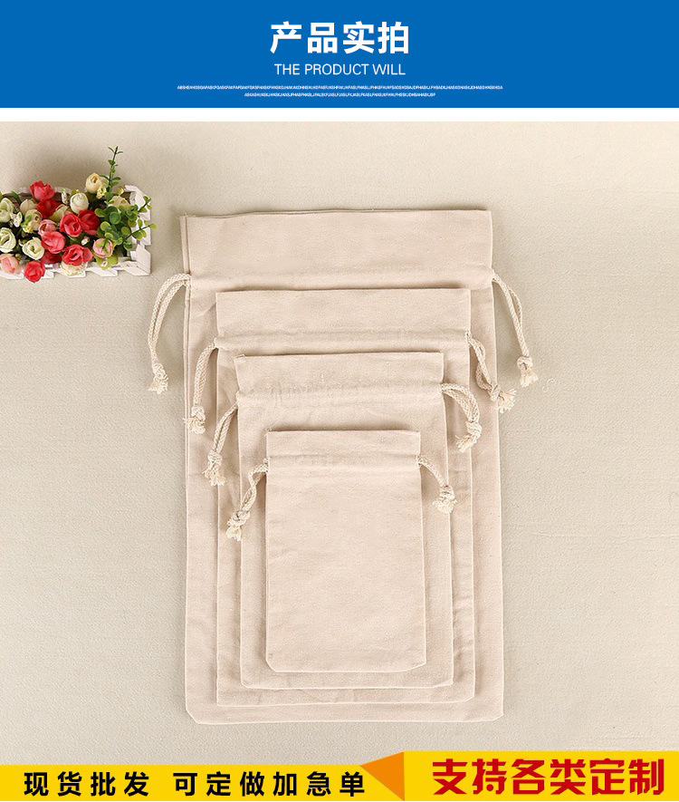 Currently Available Blank Drawstring Storage Bag Is Custom-Built Custom Printed Environmental Cotton Drawstring Bag