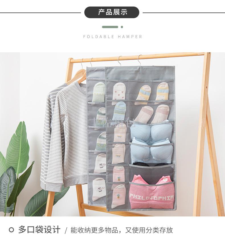 underwear socks bra storage 15, 30 hanging bags storage bag 