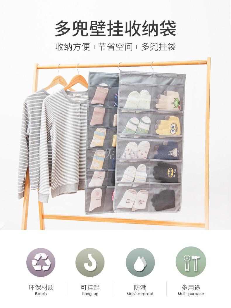 underwear socks bra storage 15, 30 hanging bags storage bag 