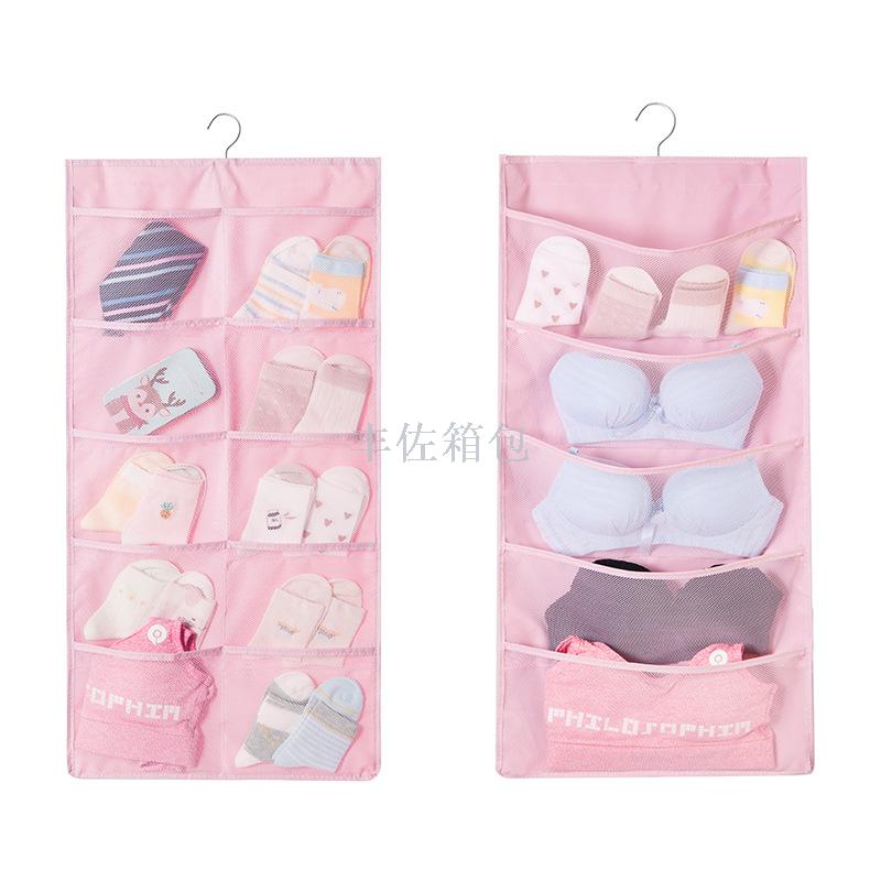 underwear socks bra storage 15, 30 hanging bags storage bag 