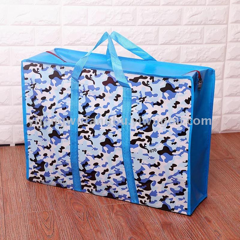 Camouflage Pattern 175G Portable Punch Non-Woven Bag Dustproof Storage Bag Woven Bag