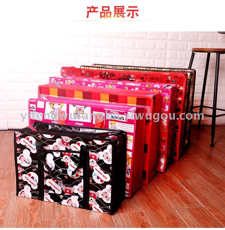Camouflage Pattern 175G Portable Punch Non-Woven Bag Dustproof Storage Bag Woven Bag