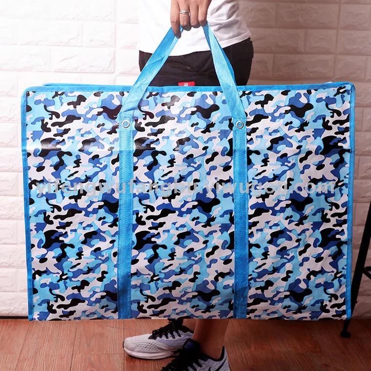 Camouflage Pattern 175G Portable Punch Non-Woven Bag Dustproof Storage Bag Woven Bag