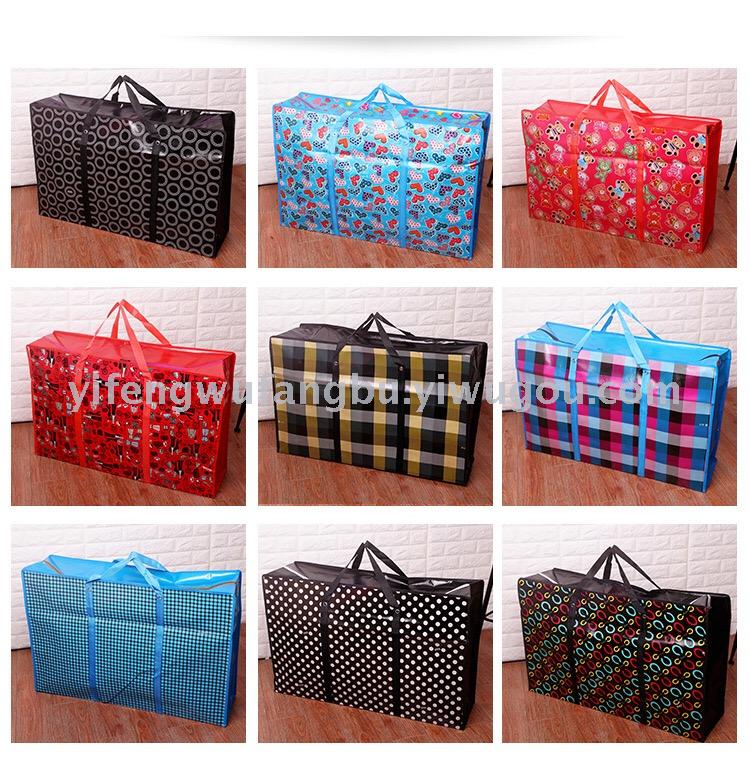 Camouflage Pattern 175G Portable Punch Non-Woven Bag Dustproof Storage Bag Woven Bag