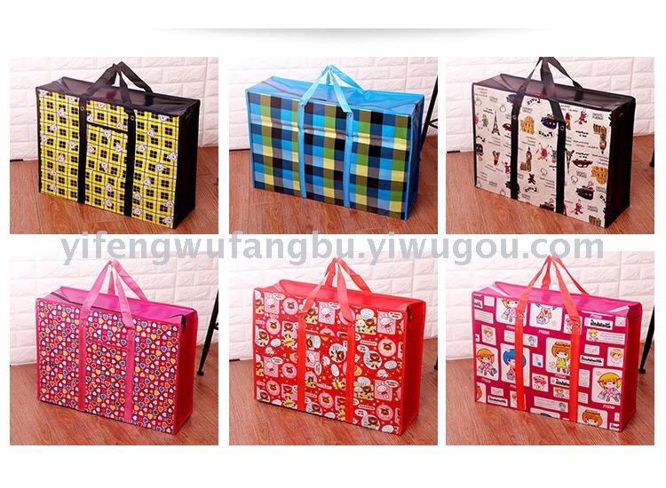 Camouflage Pattern 175G Portable Punch Non-Woven Bag Dustproof Storage Bag Woven Bag