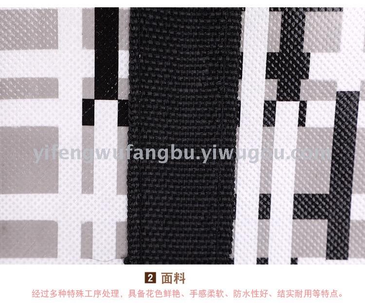 Camouflage Pattern 175G Portable Punch Non-Woven Bag Dustproof Storage Bag Woven Bag
