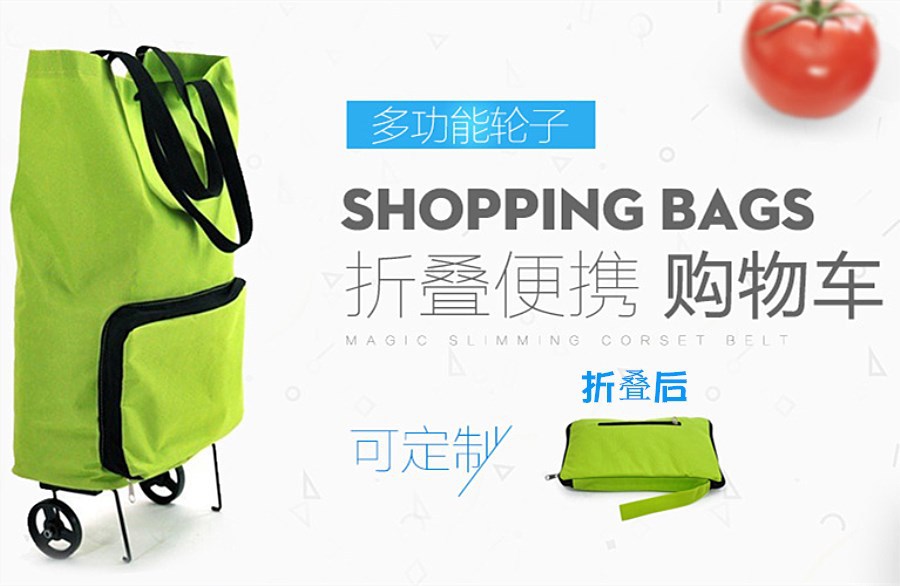 Wholesale Portable Shopping Storage Bag Folding Shopping Bag with Wheel Bags Roller Shopping Cart Luggage Bag Wholesale Portable Shopping Storage Bag Folding Shopping Bag with Wheel Bags Roller Shopping Cart Luggage Bag
