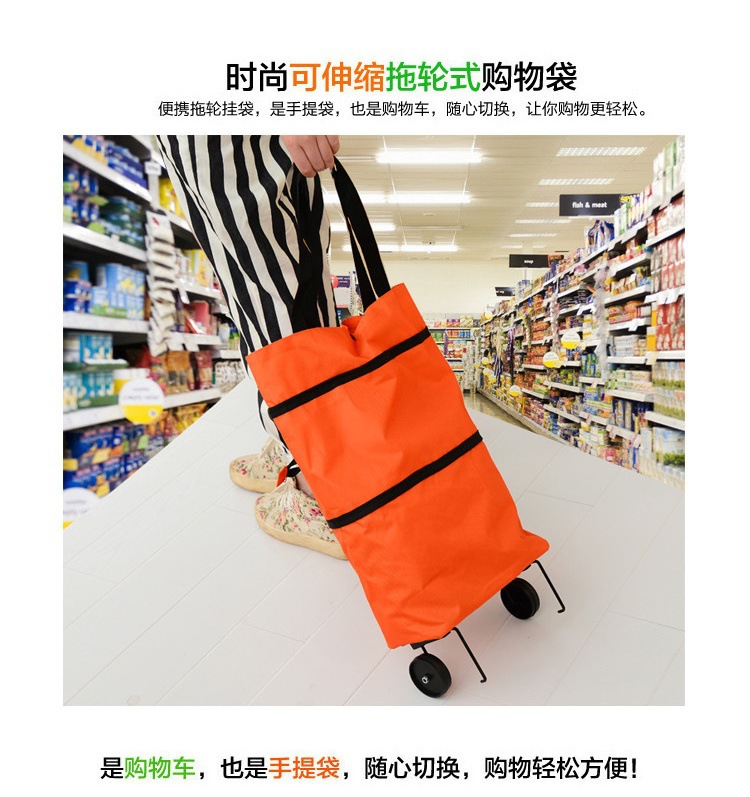 Wholesale Portable Shopping Storage Bag Folding Shopping Bag with Wheel Bags Roller Shopping Cart Luggage Bag Wholesale Portable Shopping Storage Bag Folding Shopping Bag with Wheel Bags Roller Shopping Cart Luggage Bag
