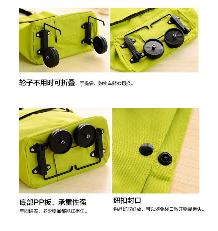 Wholesale Portable Shopping Storage Bag Folding Shopping Bag with Wheel Bags Roller Shopping Cart Luggage Bag Wholesale Portable Shopping Storage Bag Folding Shopping Bag with Wheel Bags Roller Shopping Cart Luggage Bag