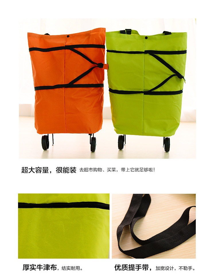 Wholesale Portable Shopping Storage Bag Folding Shopping Bag with Wheel Bags Roller Shopping Cart Luggage Bag Wholesale Portable Shopping Storage Bag Folding Shopping Bag with Wheel Bags Roller Shopping Cart Luggage Bag