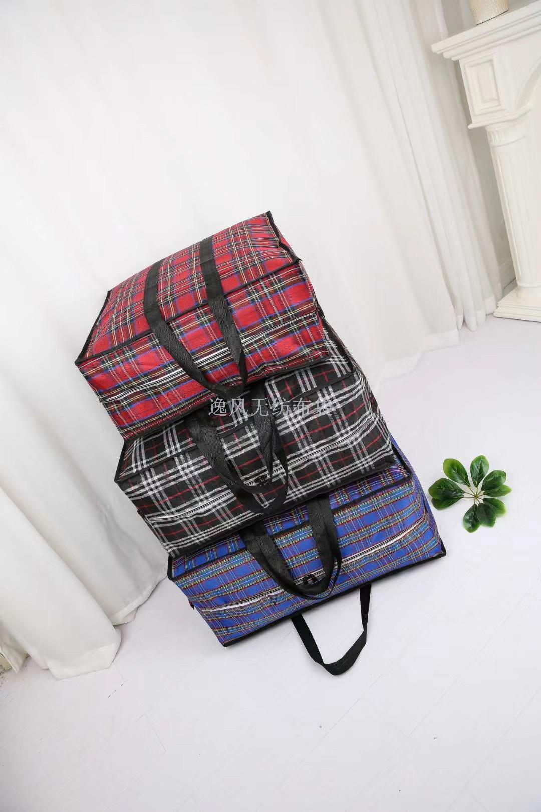 Plaid Oxford Cloth Quilt Clothing Storage Bag Large Capacity Moving Organizing Folders