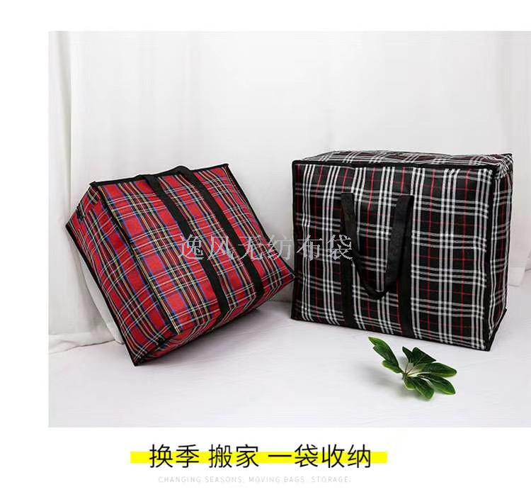 Plaid Oxford Cloth Quilt Clothing Storage Bag Large Capacity Moving Organizing Folders