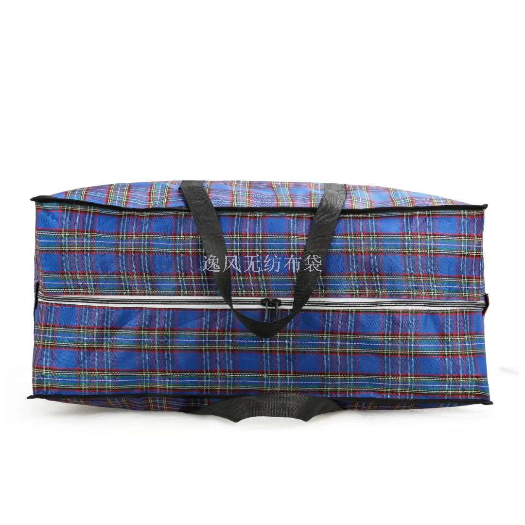 Plaid Oxford Cloth Quilt Clothing Storage Bag Large Capacity Moving Organizing Folders