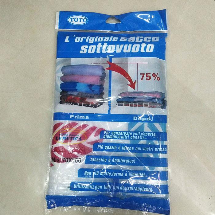 Foreign trade export factory direct selling vacuum compression bag 68*98cm quilt vacuum storage bag