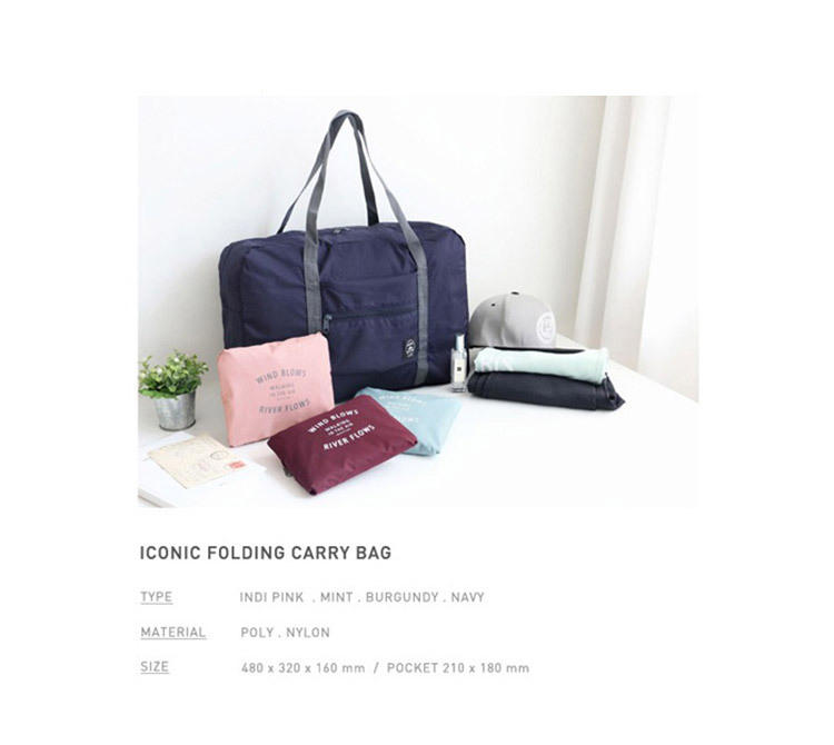 Korean Style Jacquard Luggage Bag Handbag Nylon Folding Travel Bag Large-Capacity Luggage Bag Factory Wholesale