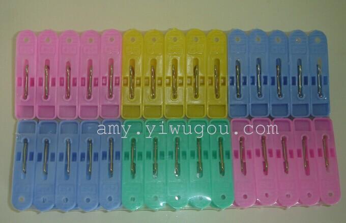 003 color 30 plastic clip clip clip clip clip clip plastic clip clip clip plastic clip 003 color 30 plastic clip clip clip clip clip clip plastic clip clip clip plastic clip