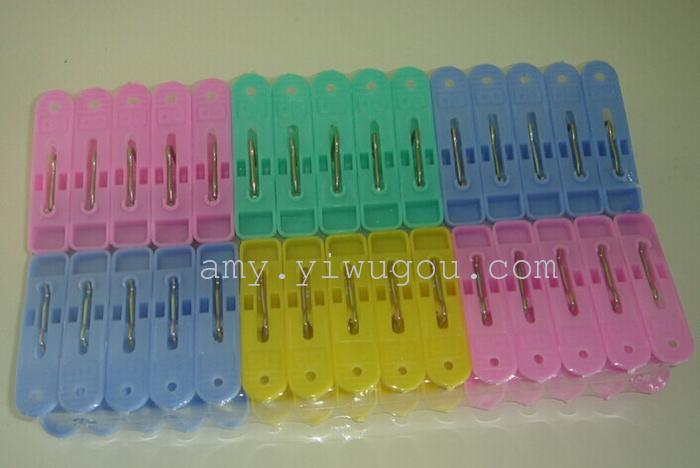 003 color 30 plastic clip clip clip clip clip clip plastic clip clip clip plastic clip 003 color 30 plastic clip clip clip clip clip clip plastic clip clip clip plastic clip