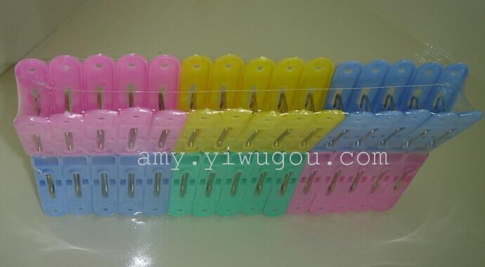 003 color 30 plastic clip clip clip clip clip clip plastic clip clip clip plastic clip 003 color 30 plastic clip clip clip clip clip clip plastic clip clip clip plastic clip