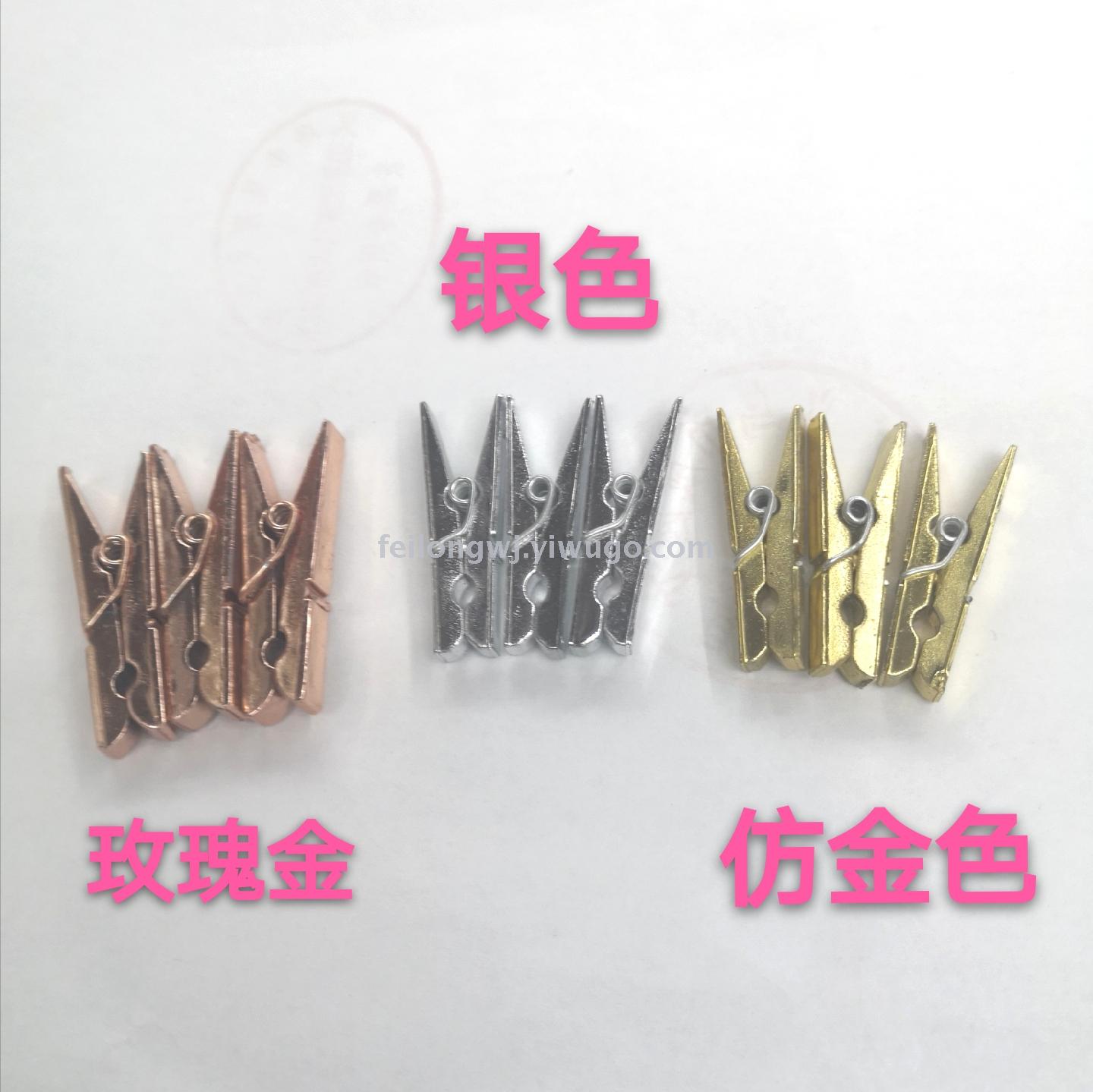 Gold jacket clip silver coat clip rose gold photo clip plastic clip DIY organizer spray paint