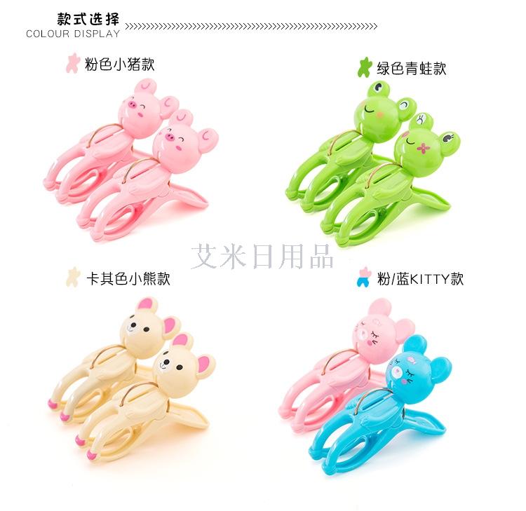 XX- pink pig plastic clip cartoon clip large curtains mosquito net clip