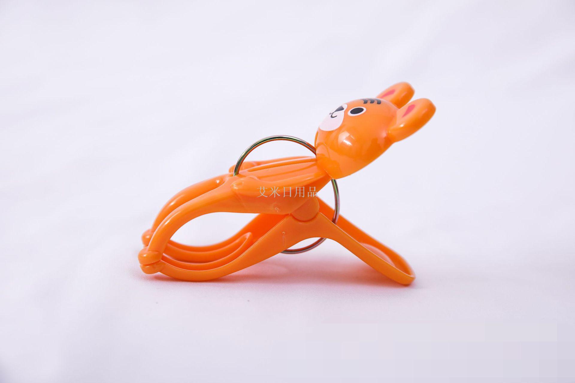 Xx-orange good luck tiger drying clip cartoon plastic clip windproof by cute good luck tiger clip
