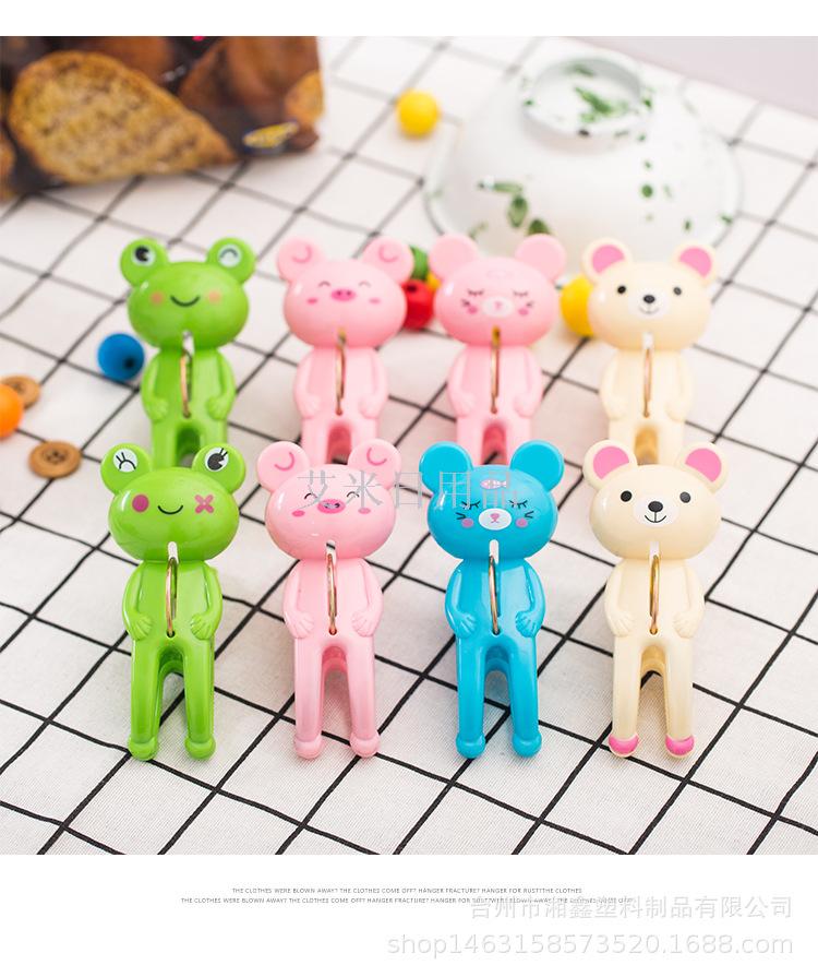 Xx-orange good luck tiger drying clip cartoon plastic clip windproof by cute good luck tiger clip