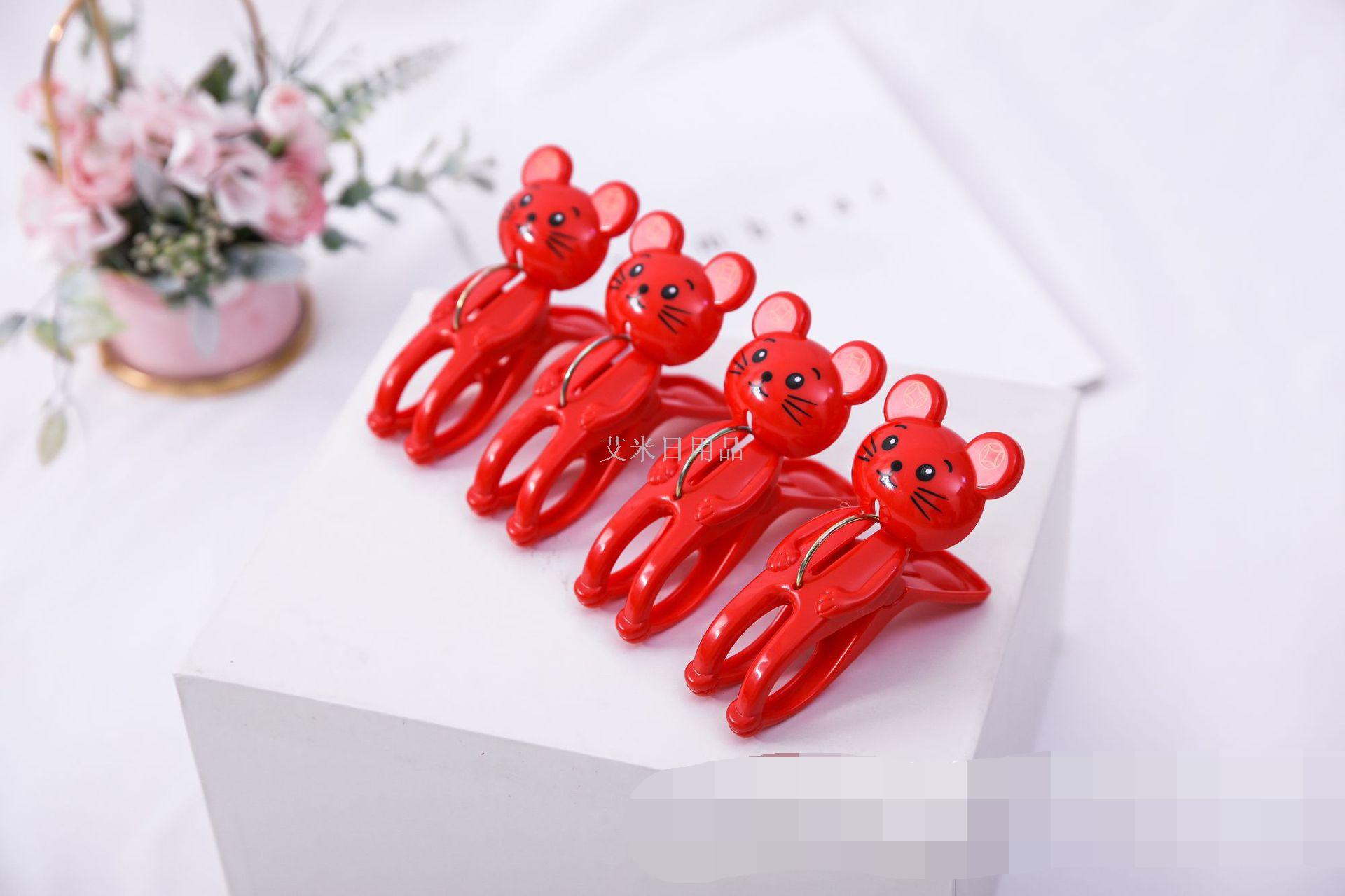 Xx-orange good luck tiger drying clip cartoon plastic clip windproof by cute good luck tiger clip