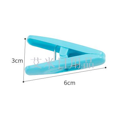 Sh-669-12 plastic clip creative windproof clothes clip socks air clip quilt holder