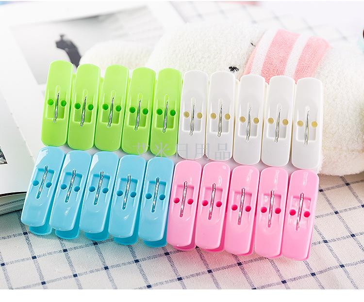 Sh-669-12 plastic clip creative windproof clothes clip socks air clip quilt holder Sh-669-12 plastic clip creative windproof clothes clip socks air clip quilt holder