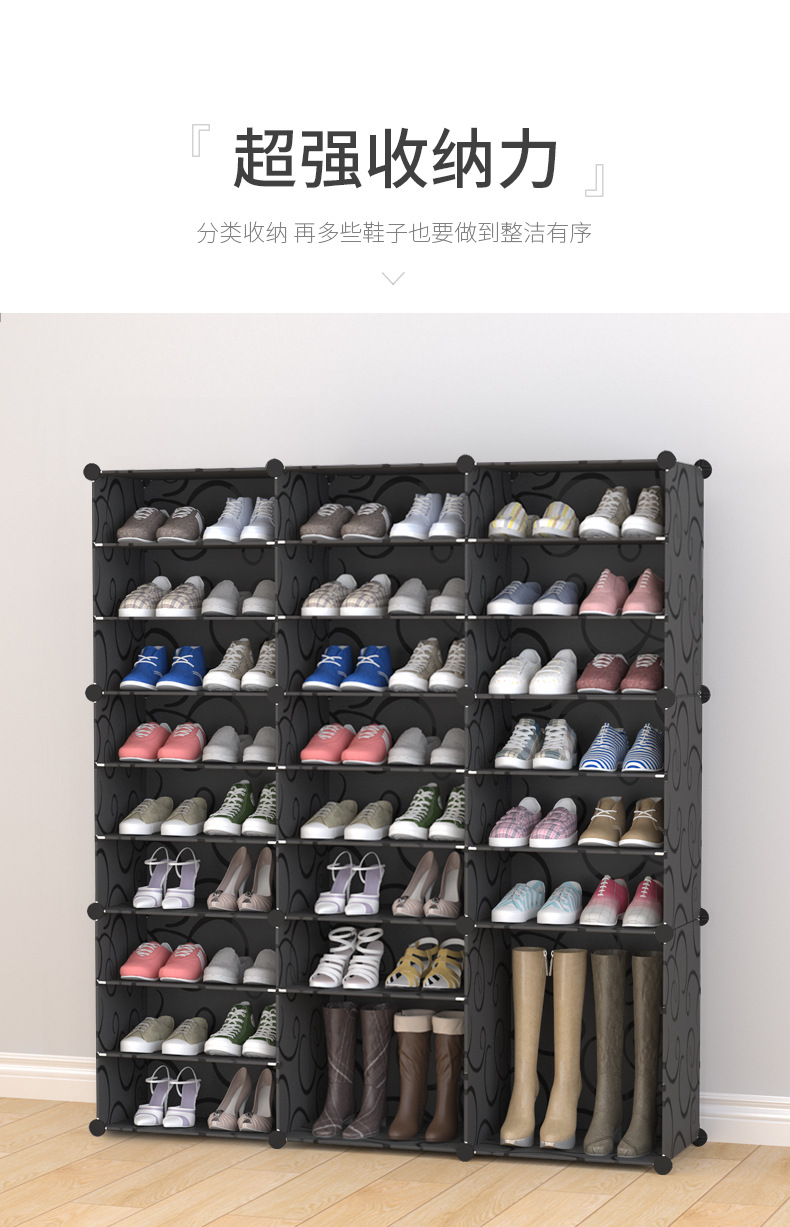 Shoe rack multi-layer dust-proof salad simple door home goods rack save space economical assembly Shoe cabinet storage Shoe rack multi-layer dust-proof salad simple door home goods rack save space economical assembly Shoe cabinet storage