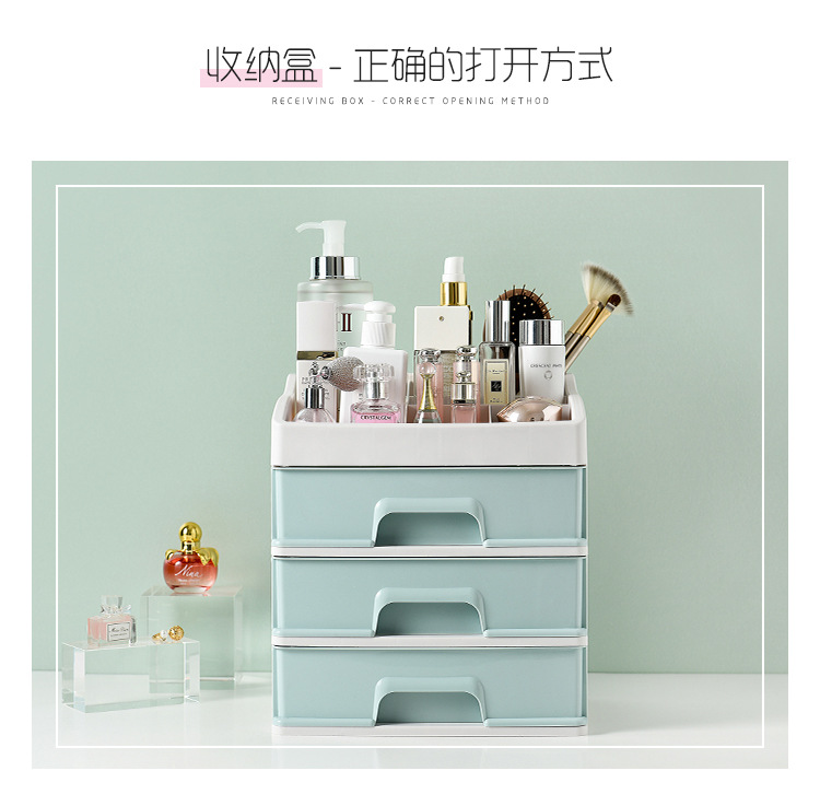 Small Cosmetic drawer Transparent Table Dresser Cosmetic Box Skincare shelf