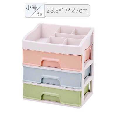 Small Cosmetic drawer Transparent Table Dresser Cosmetic Box Skincare shelf